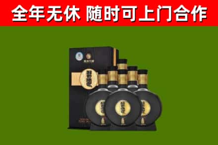 漯河回收习酒