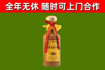 漯河回收15年份茅台