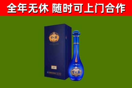 漯河回收梦之蓝M6